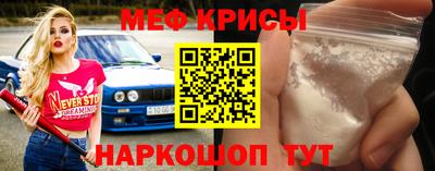 не бодяженный Беслан