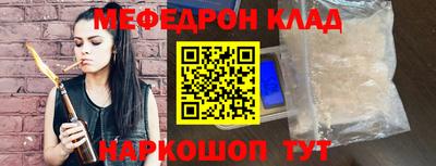 круглые Гатчина