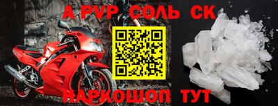 не бодяженный Беслан