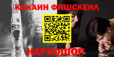 не бодяженный Беслан