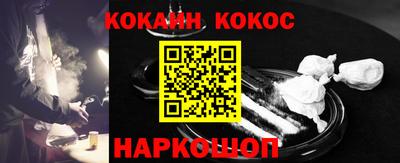 не бодяженный Беслан
