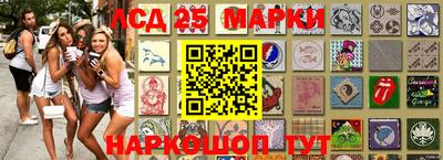 не бодяженный Беслан