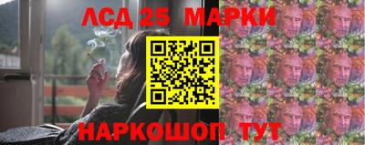 не бодяженный Беслан