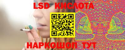 скорость mdpv Берёзовский