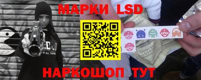 скорость mdpv Берёзовский