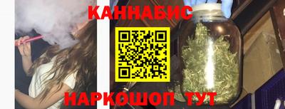 не бодяженный Беслан