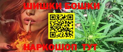 скорость mdpv Берёзовский