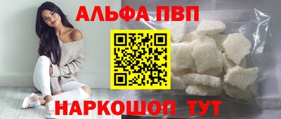 экстази Гагарин
