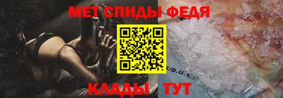 не бодяженный Беслан