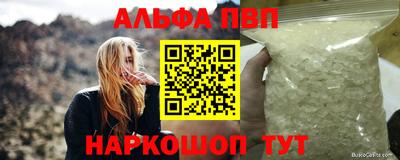 не бодяженный Беслан