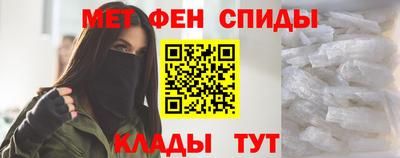 не бодяженный Беслан