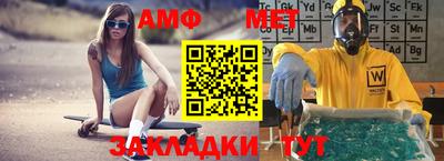 скорость mdpv Берёзовский