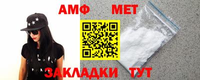 не бодяженный Беслан