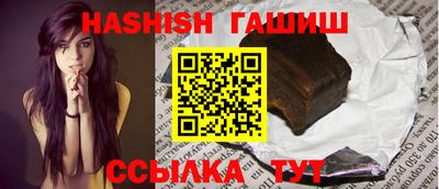 не бодяженный Беслан