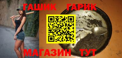 не бодяженный Беслан